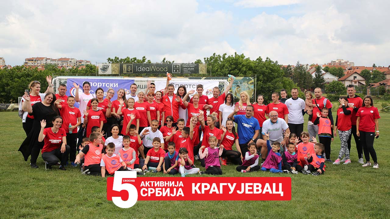 5-sezona-kragujevac-video-aktivnija-srbija