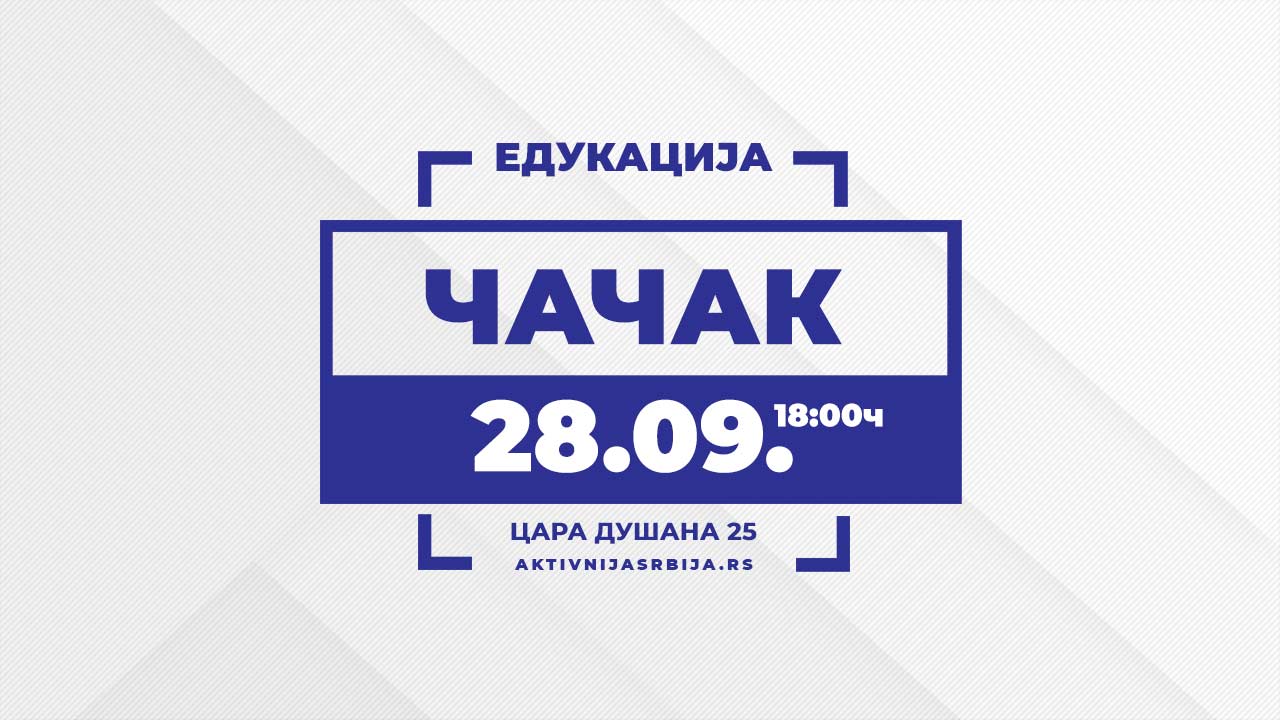 cacak-edukacija-aktivnija-srbija-zivotni-stil-u-funkciji-zdravlja-kalendar