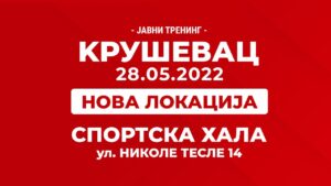 promena lokacije krusevac javni trening