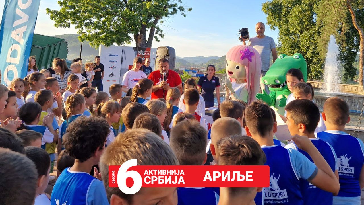 arilje javni trening aktivnija srbija video
