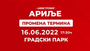 arilje javni trening promena termina aktivnija srbija