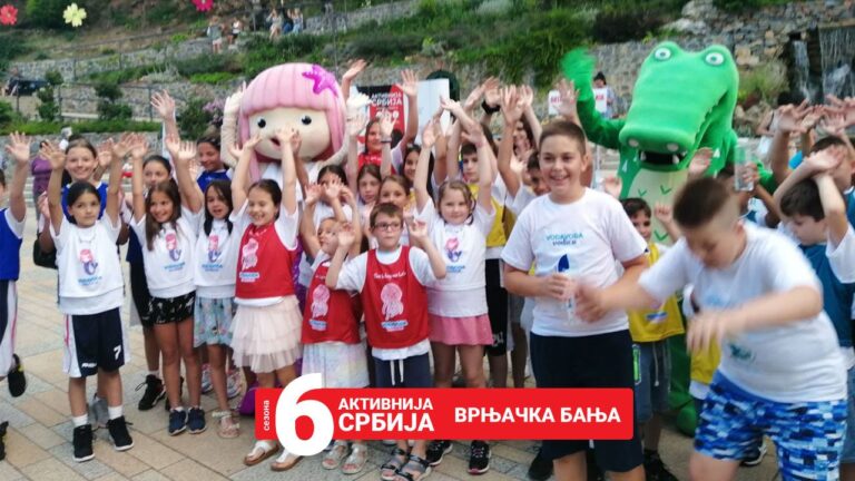 vrnjacka banja youtube