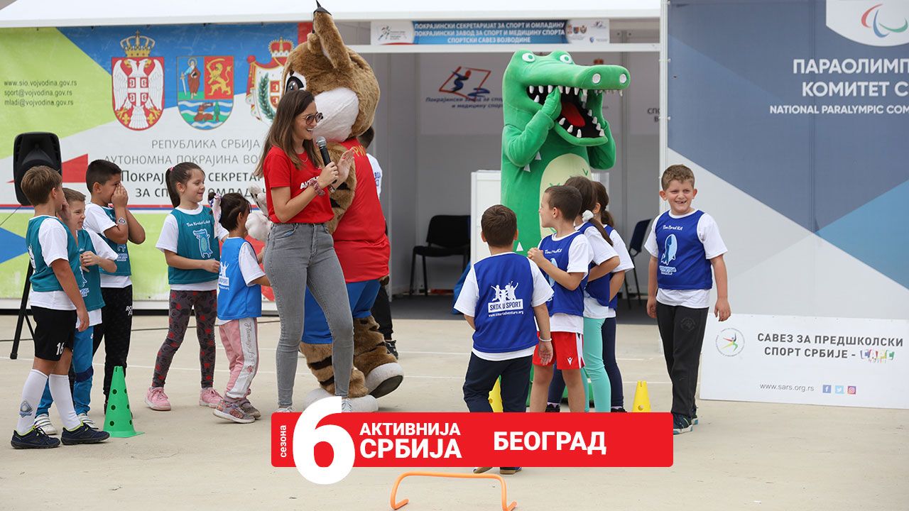 beograd skok u sport aktivnija srbija