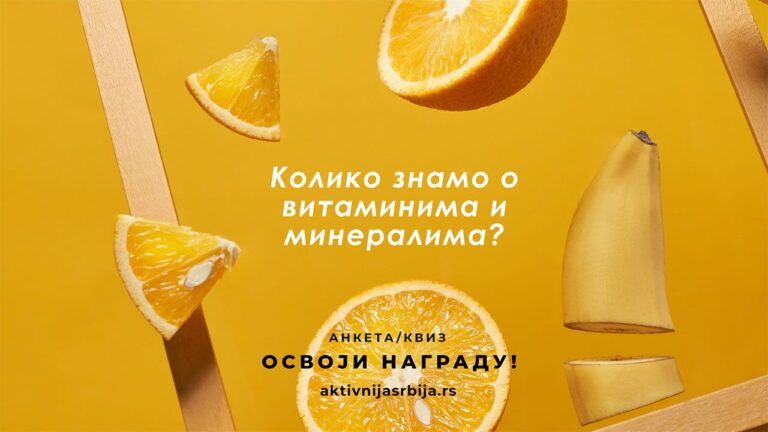 koliko znamo o vitaminima i mineralima anketa