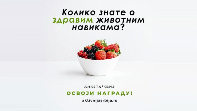 koliko znate o zdravim zivotnim navikama