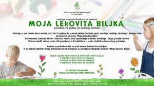 moja lekovita bilja josif pancic