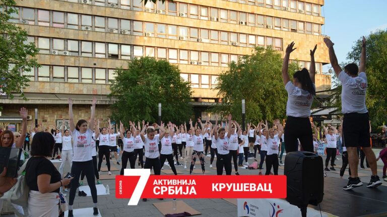 krusevac javni trening aktivnija srbija 2023 sezona 7