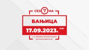 Banjica javni trening aktivnija srbija