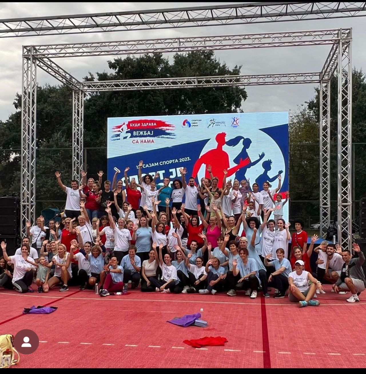 12 sajam sporta 2023 aktivnija srbija trening (3)