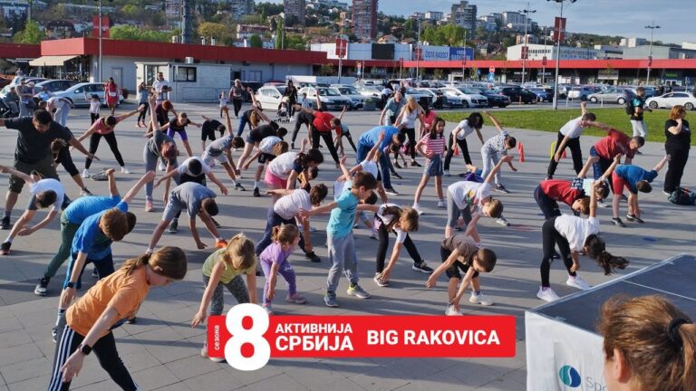 aktivnija srbija big rakovica 06.04