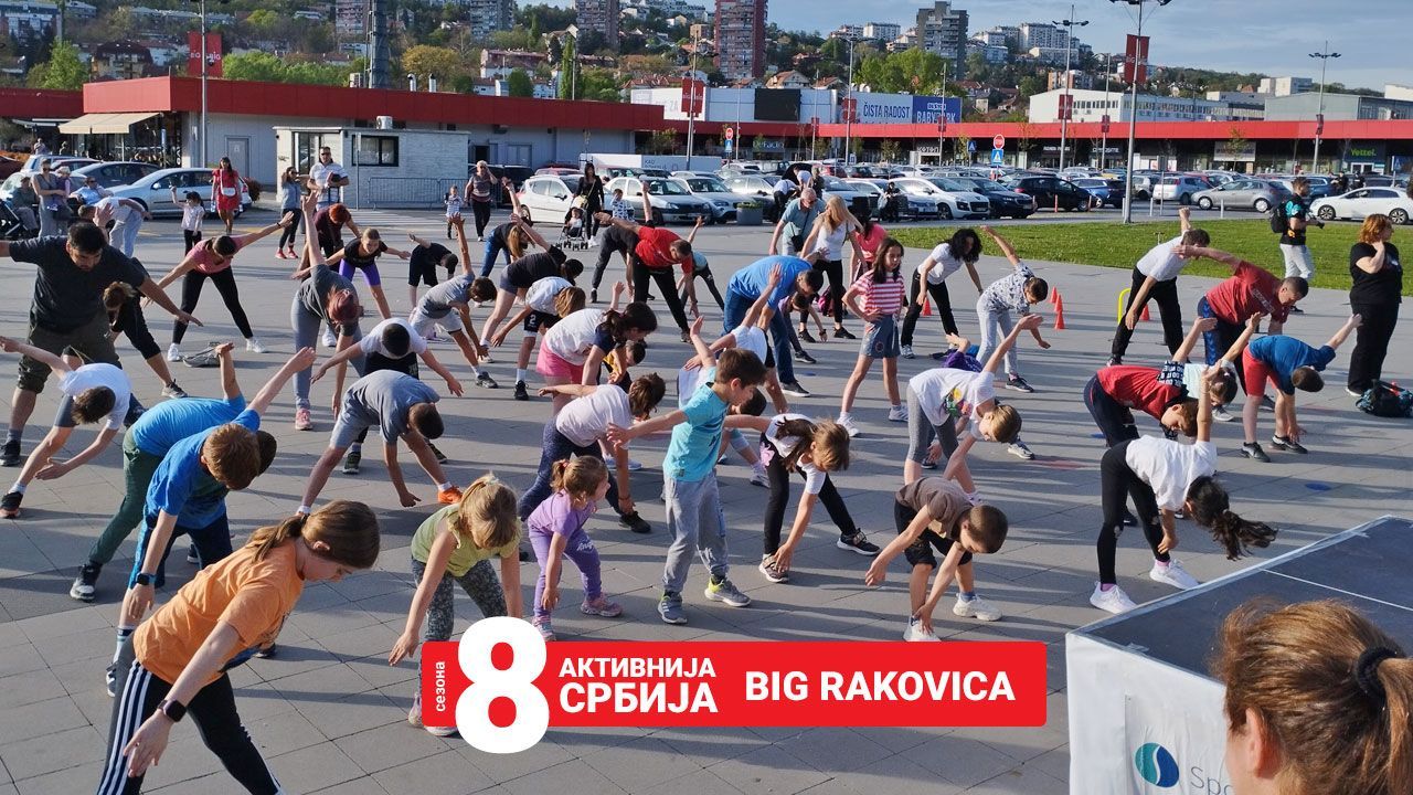 aktivnija srbija big rakovica 06.04