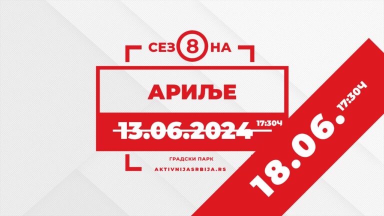 arilje 18.04.24 promena termina